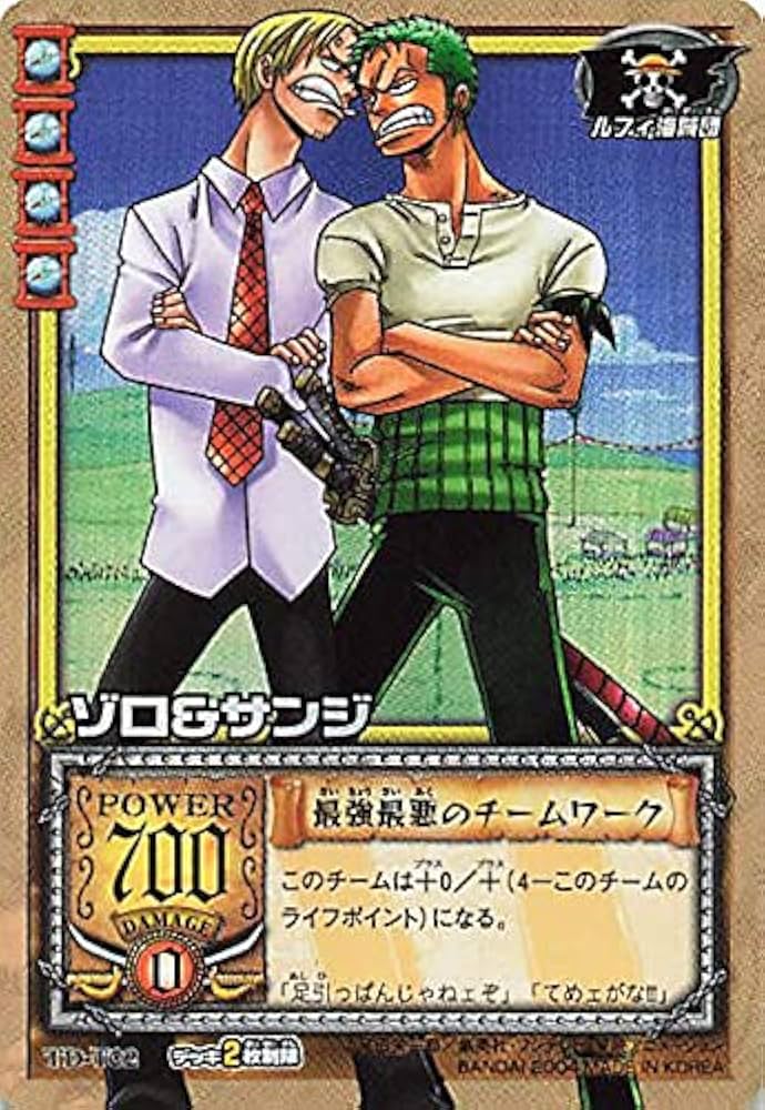 Amazon.co.jp: カードダス ハイパーバトル ワンピース From TV