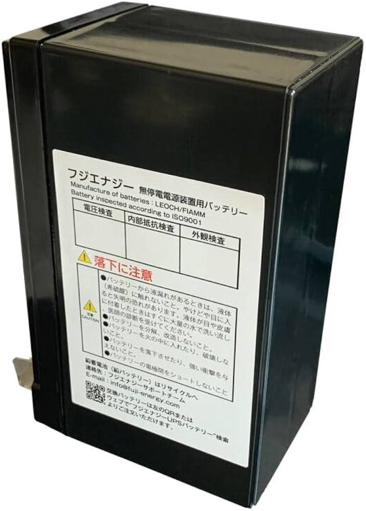 Amazon.co.jp: BWB55T-L BWB55T互換 オムロンBW55T BW40T用 無停電電源
