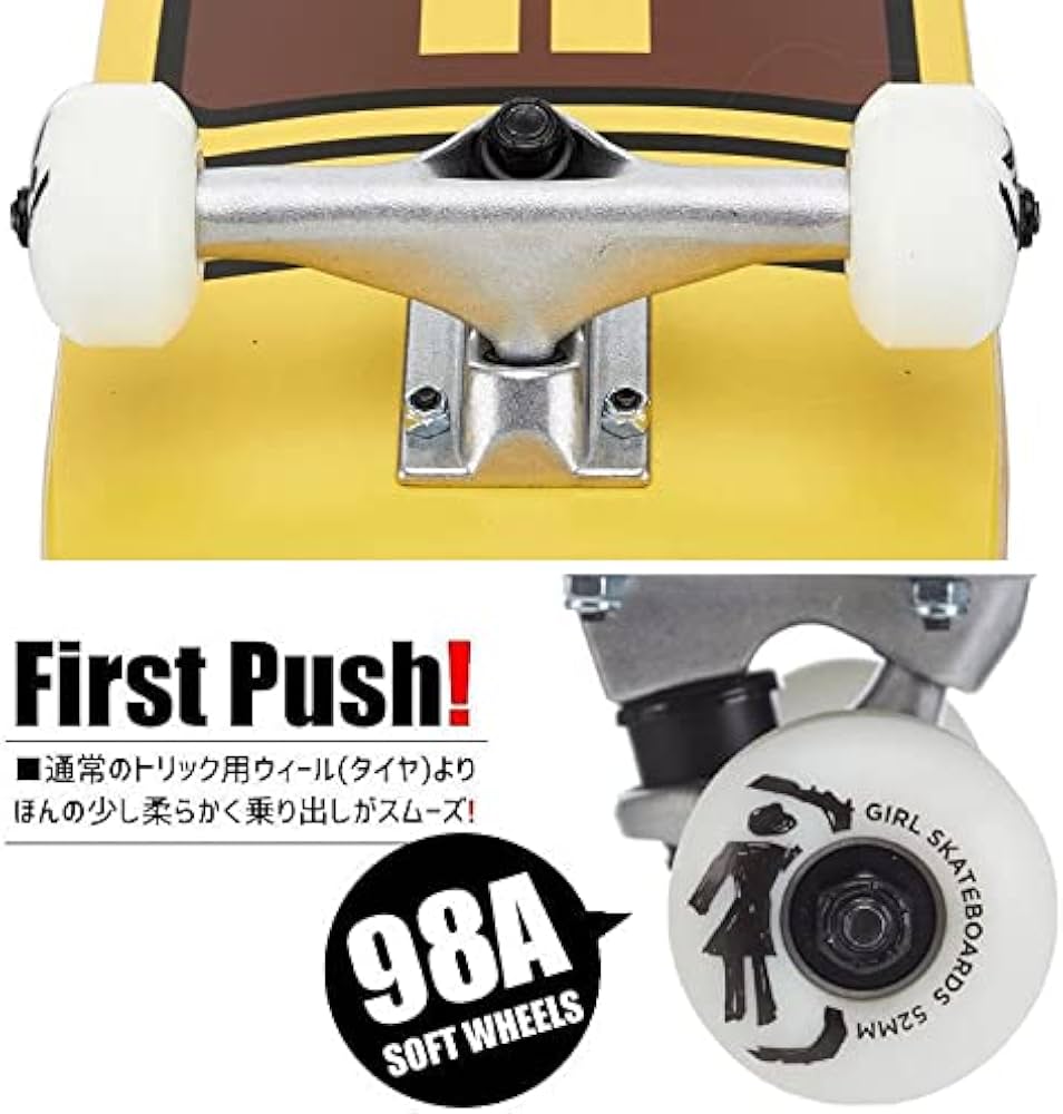 Amazon | GIRL SKATEBOARD ガール スケボー コンプリート GASS 93 TIL