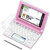 Amazon | カシオ 電子辞書 エクスワード 中学生モデル XD-D3800BK