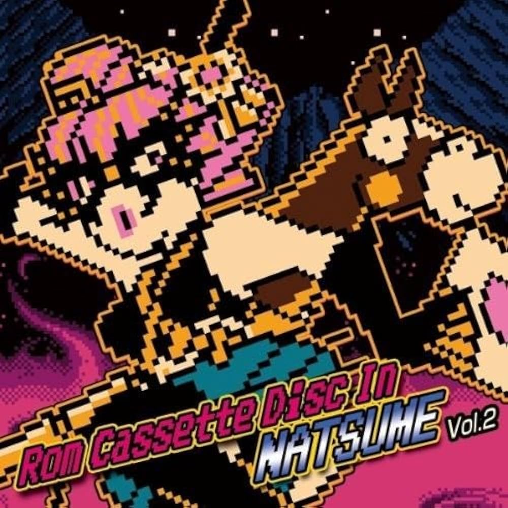 Amazon.co.jp: Rom Cassette Disc In NATSUME VOL2: Music