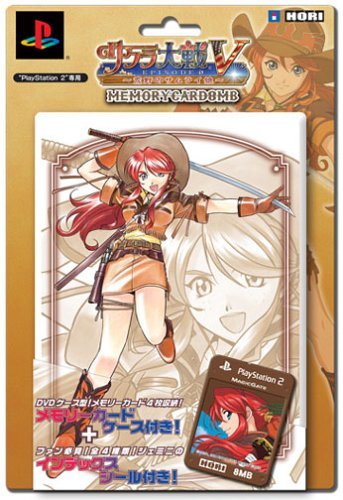 Amazon | プレイステーション2専用メモリーカード8MB サクラ大戦V