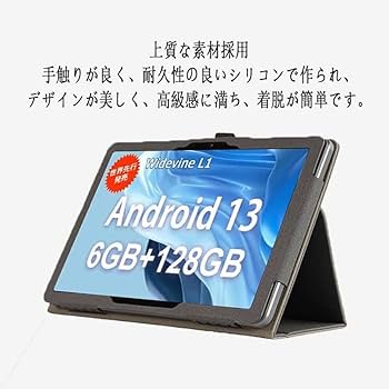 Amazon.co.jp: Vankyo MatrixPad S10X ケース Vankyo MatrixPad S10X