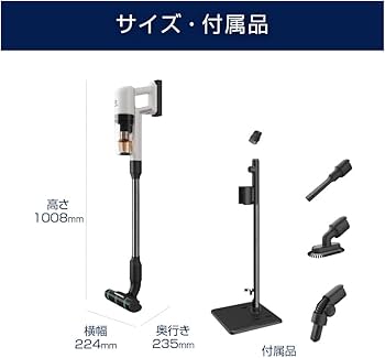 Amazon | 【豊富なノズル】 エレクトロラックス 掃除機 コードレス