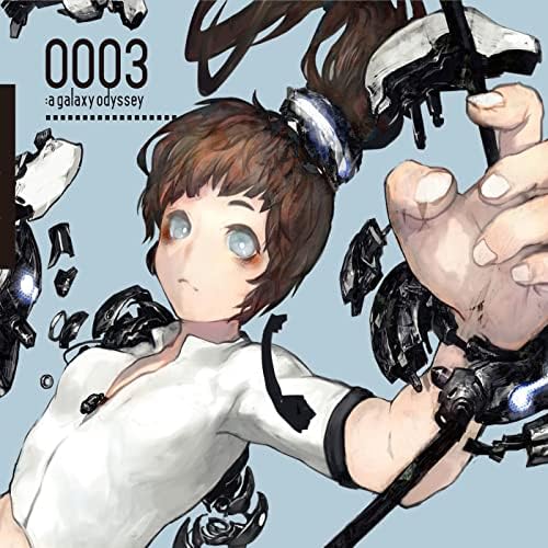 Gomenne Gomenne song by kikuo from 0003:a galaxy odyssey on Amazon