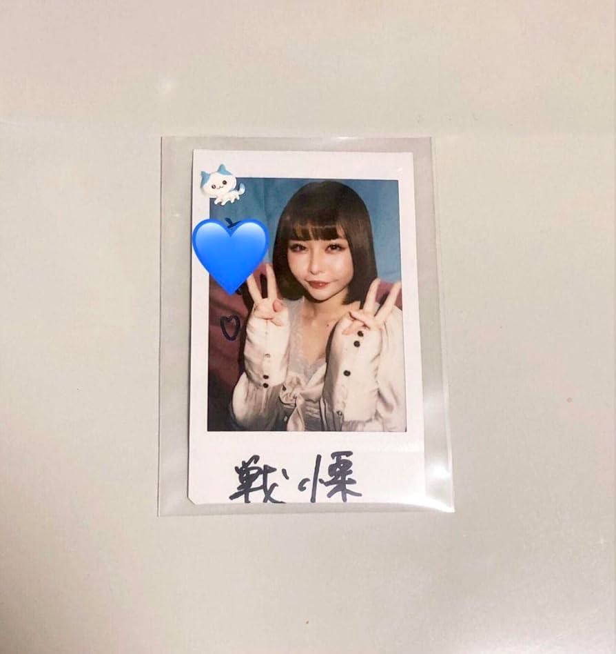 Amazon.co.jp: 戦慄かなの チェキ サイン入り : おもちゃ