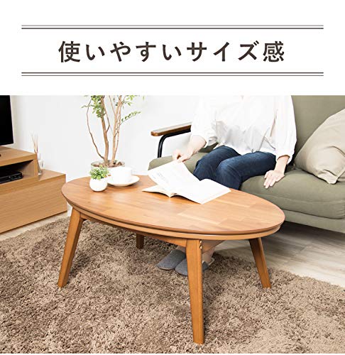 Amazon.co.jp : 楕円こたつ noix ノワ 幅90 : ホーム＆キッチン