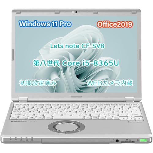 Let's note SV8」の人気商品一覧 | 安い商品を通販サイトから探す