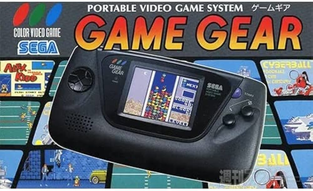 Amazon | ゲームギア 本体 【ゲームギア】 | 本体・周辺機器