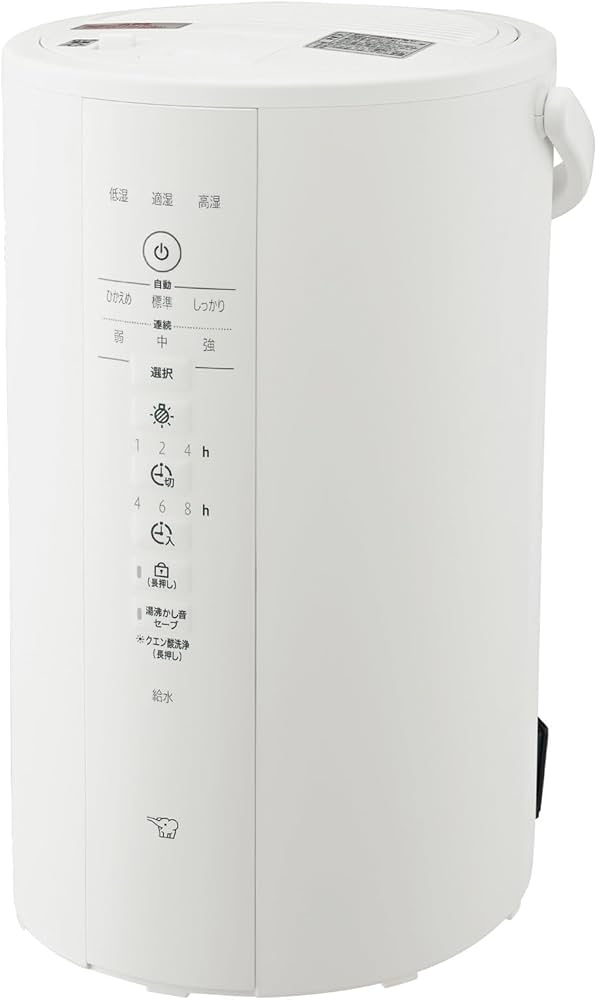 Amazon.co.jp: 象印マホービン 加湿器 4.0L リビング・寝室で使える