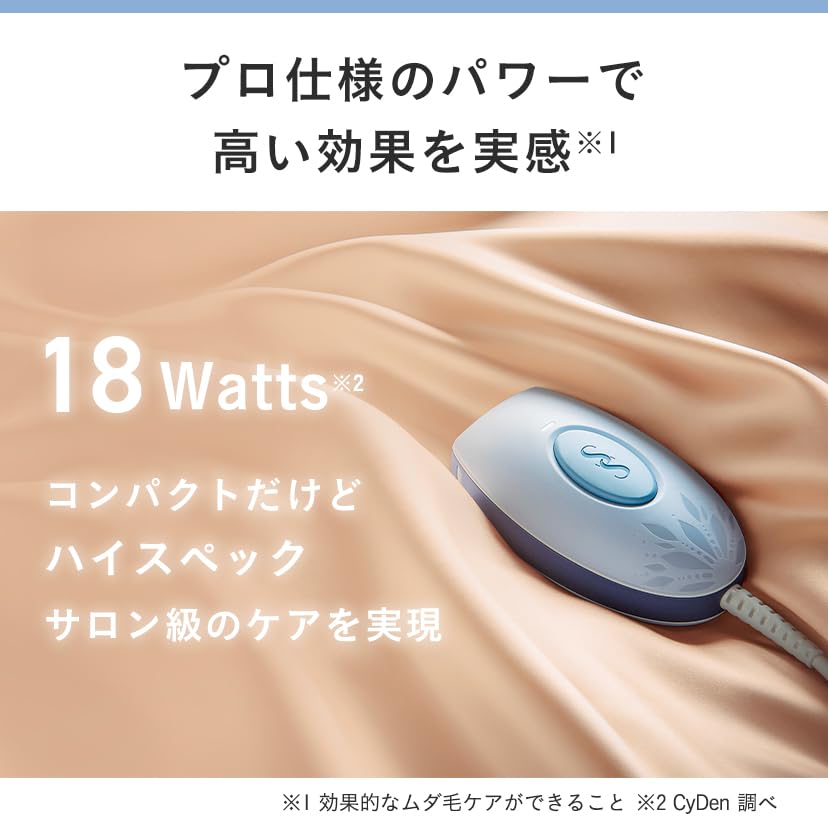 Amazon | スムーズスキン 脱毛器 bare pop 光美容器 IPL光脱毛器