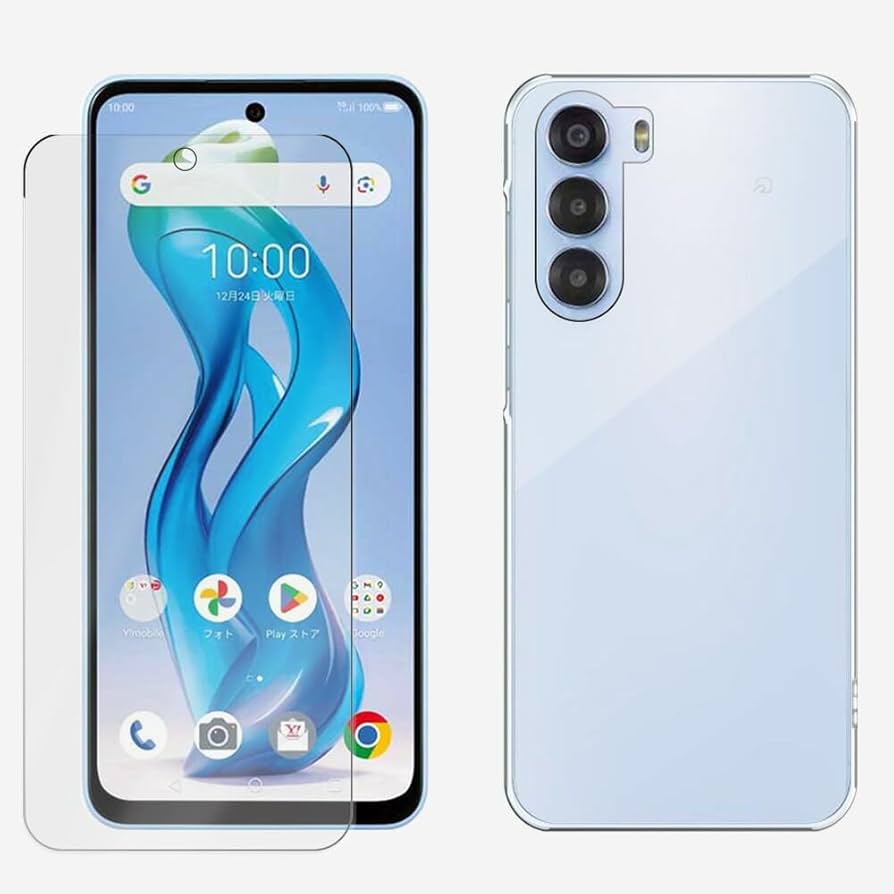 Amazon.co.jp: For ZTE nubia S 5G (A403ZT) ヌビア ワイモバイル 対応