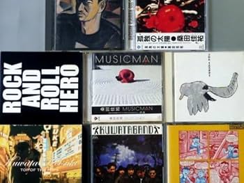 Amazon.co.jp: CD 桑田佳祐 アルバムまとめて8枚セット KUWATA BAND