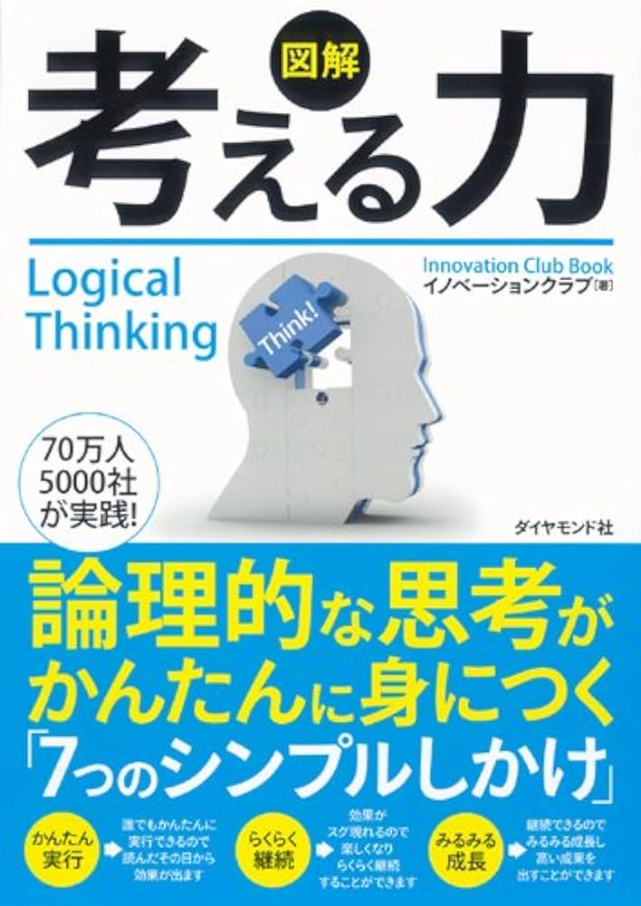 51vb6kkgu8L._AC_UF1000,