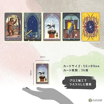 Amazon.co.jp: ミスティカル・ルノルマン Mystical Lenormand