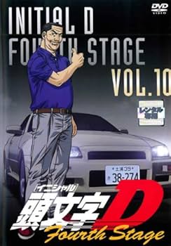 DVD10枚セット】頭文字(イニシャル)D Fourth Stage VOL. Amazon.co.jp