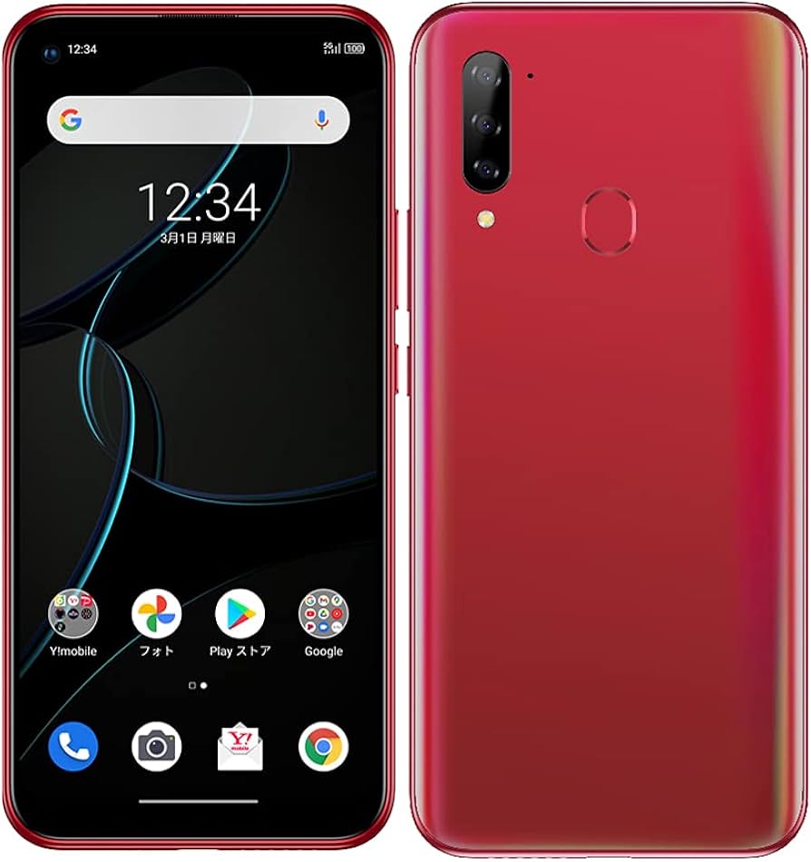 Amazon | SIMフリー Ymobile ワイモバイル Libero 5G [レッド] A003ZT