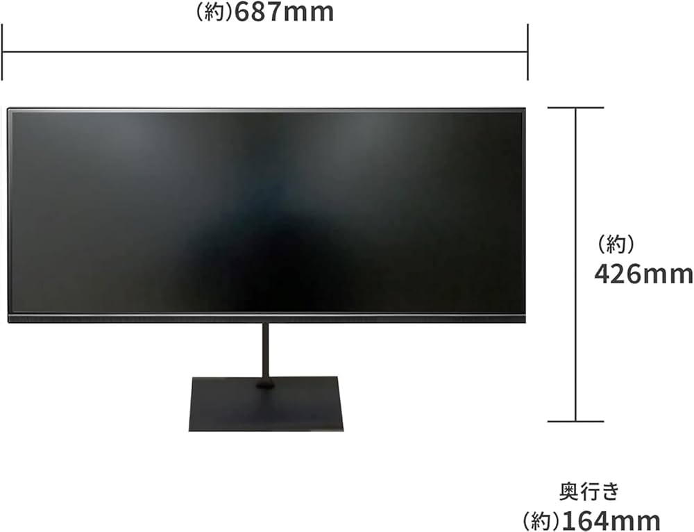 Amazon.co.jp: DOSHISHA ドウシシャ ORION D292WVG 液晶ディスプレイ