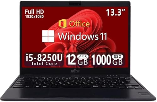 ノートパソコン u938 lifebook」の人気商品一覧 | 安い商品を通販