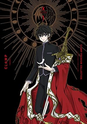 Amazon.co.jp: X illustrated collection 2 X∞〔INFINITY〕 : CLAMP: 本
