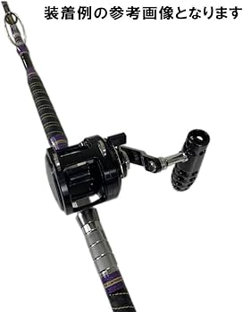 Amazon | アリゲーター 両軸リール アリゲーター バトル20GT ブラック