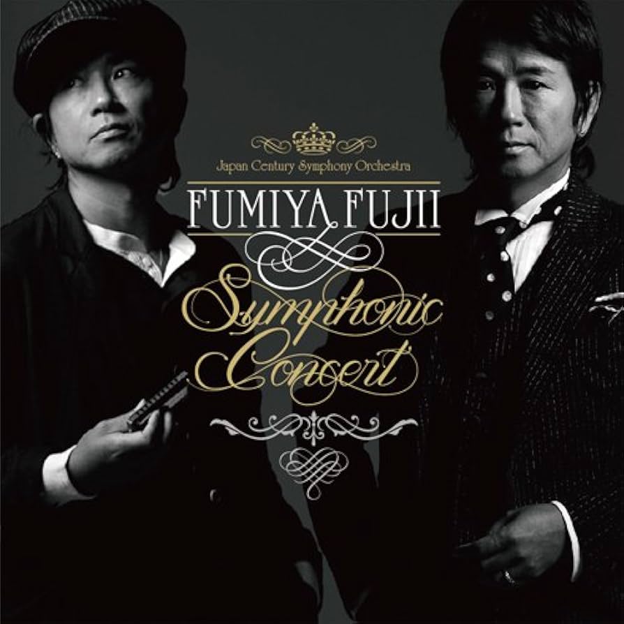 Amazon.co.jp: FUMIYA FUJII SYMPHONIC CONCERT - 藤井フミヤ