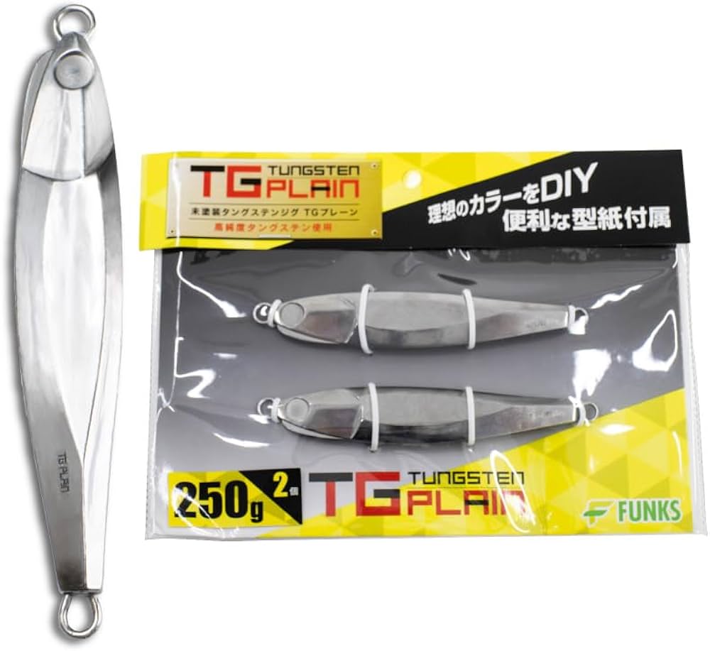 Amazon.co.jp: FUNKS TGプレーン タングステン ジグ 未塗装 メタルジグ