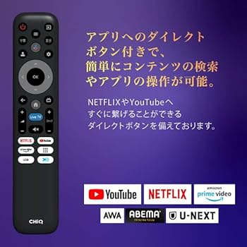 Amazon.co.jp: チューナーレス テレビ 24型 Googleテレビ 24インチ