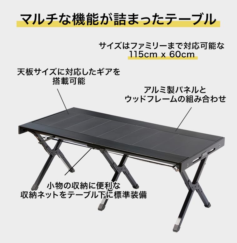 Amazon.co.jp: WAQ MULTI LOWTABLE-F マルチローテーブル(ファミリー