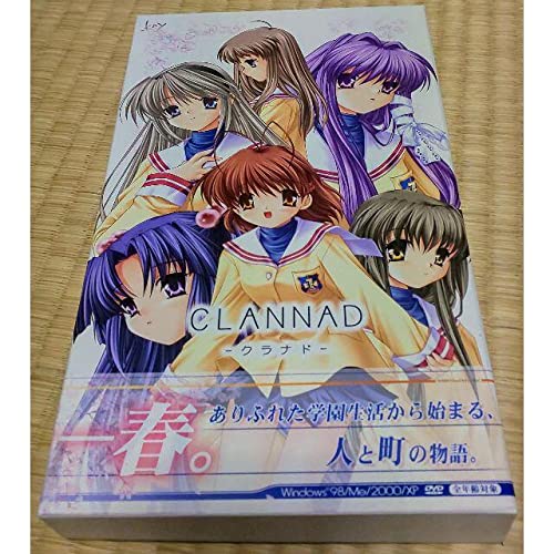 Amazon.co.jp: クラナド 全年齢版 ボイス付き PC版 CLANNAD パソコン