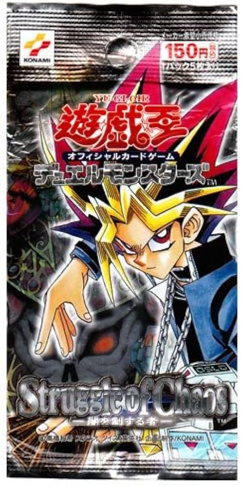 Amazon.co.jp: 遊戯王オフィシャルカードゲーム デュエルモンスターズ