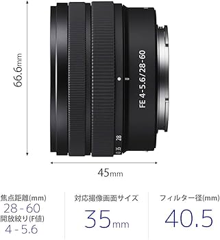 Amazon | SONY(ソニー) 標準ズームレンズ フルサイズ FE 28-60mm F4