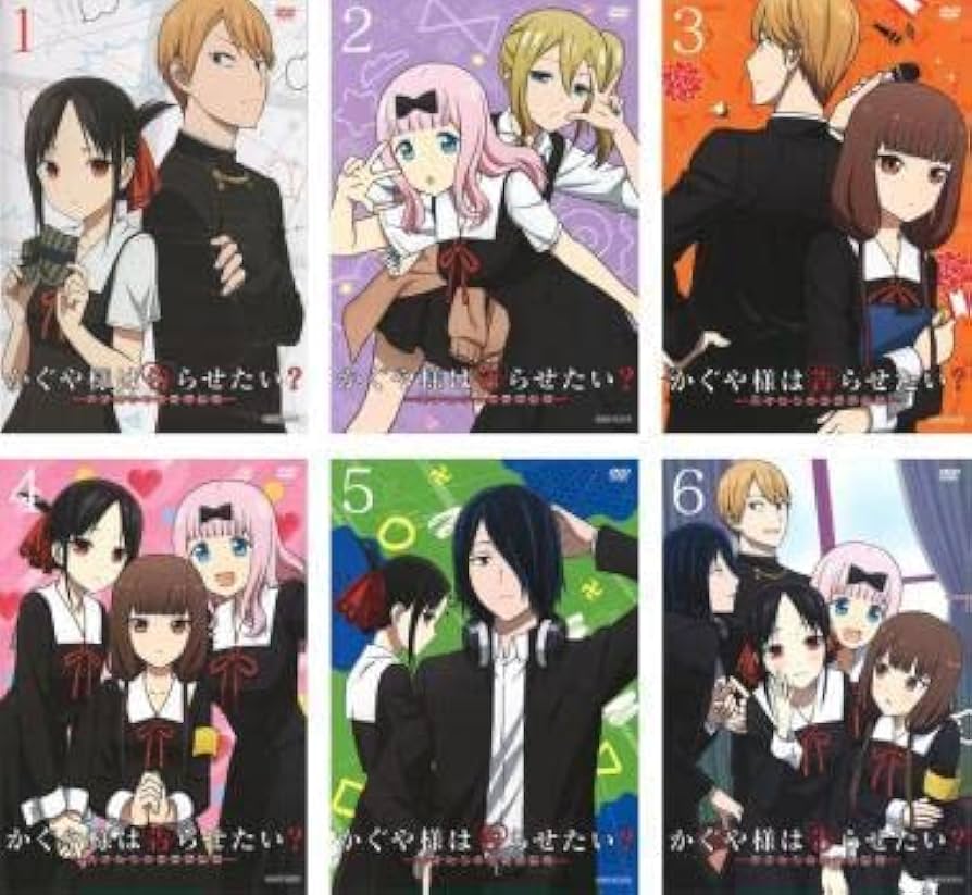 Amazon.co.jp: かぐや様は告らせたい? 天才たちの恋愛頭脳戦 全6枚 第1