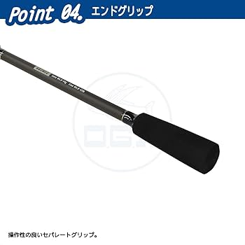 Amazon | 大阪漁具(OGK) バススティックX-4 602MLS オールラウンドバス