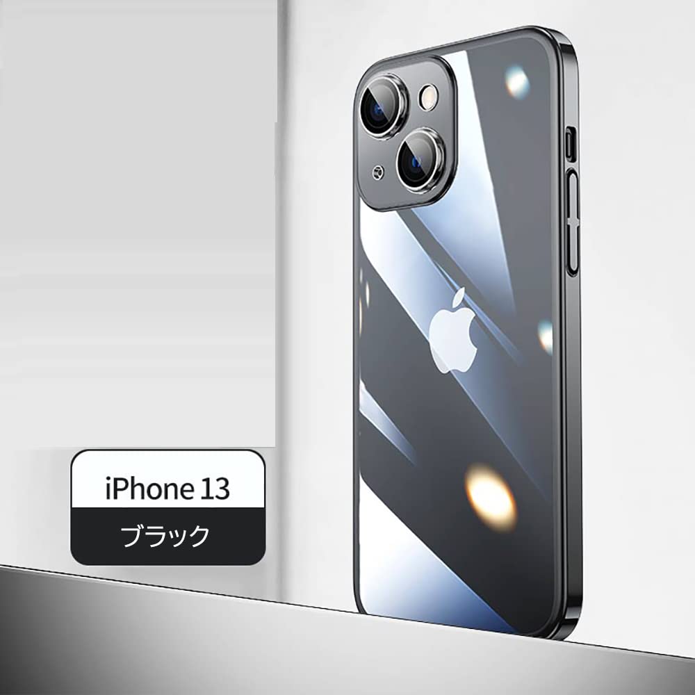 Amazon.co.jp: Eisuiyi 透明クリアケース iPhone 13 6.1インチ用
