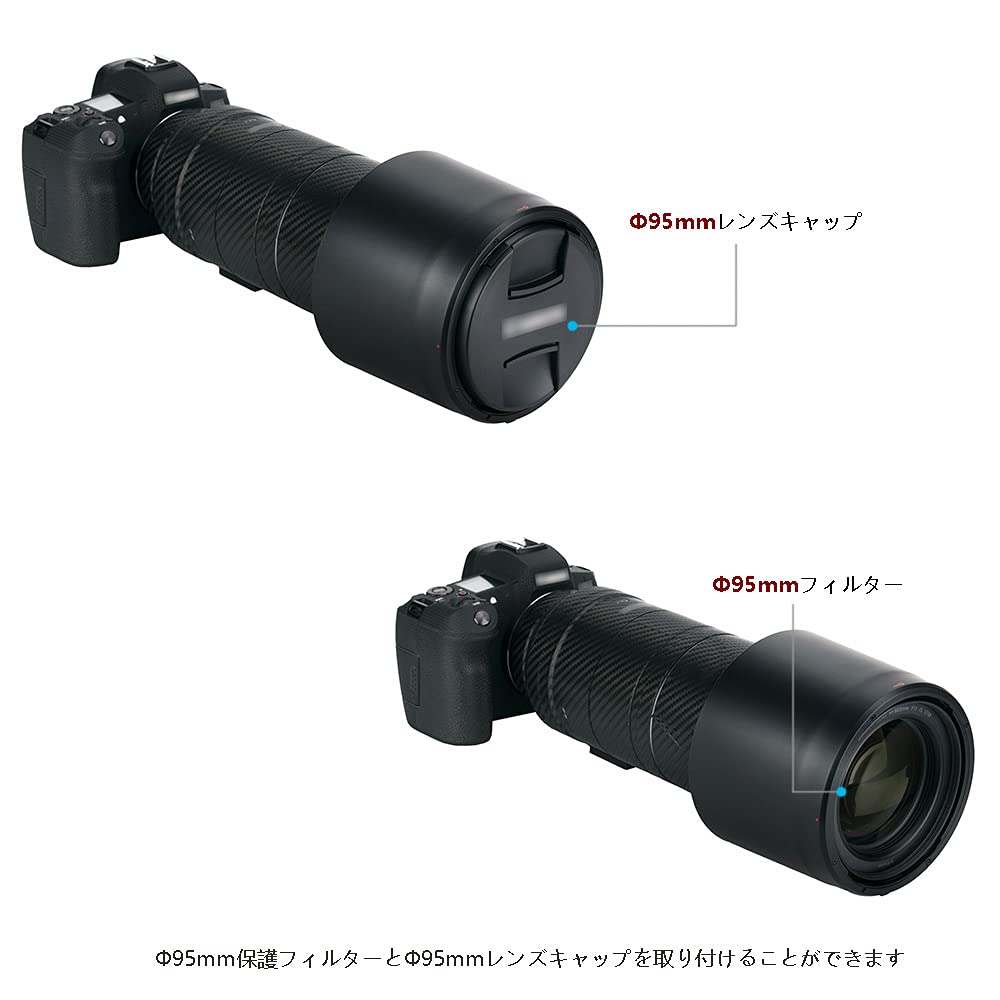 Amazon | JJC ET-101 可逆式 レンズフード Canon RF 800mm F11 IS STM
