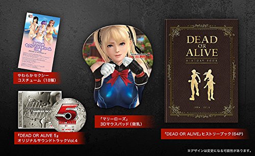 Amazon.co.jp: DEAD OR ALIVE 5 Last Round コレクターズエディション