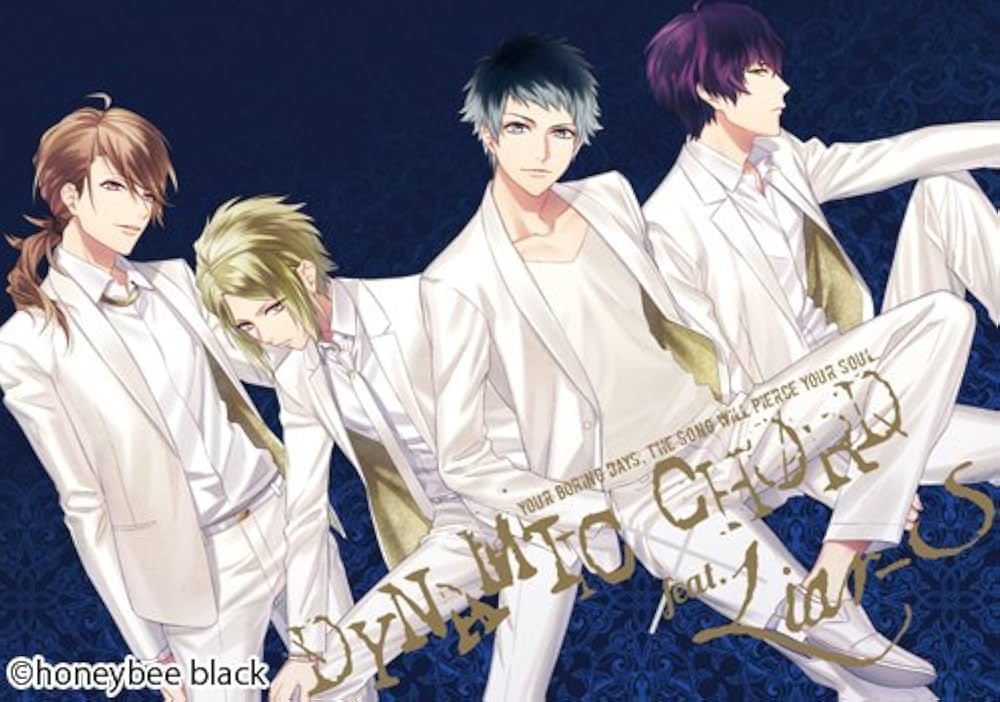Amazon | 「DYNAMIC CHORD feat.Liar-S」 初回限定版B盤 | PCゲーム