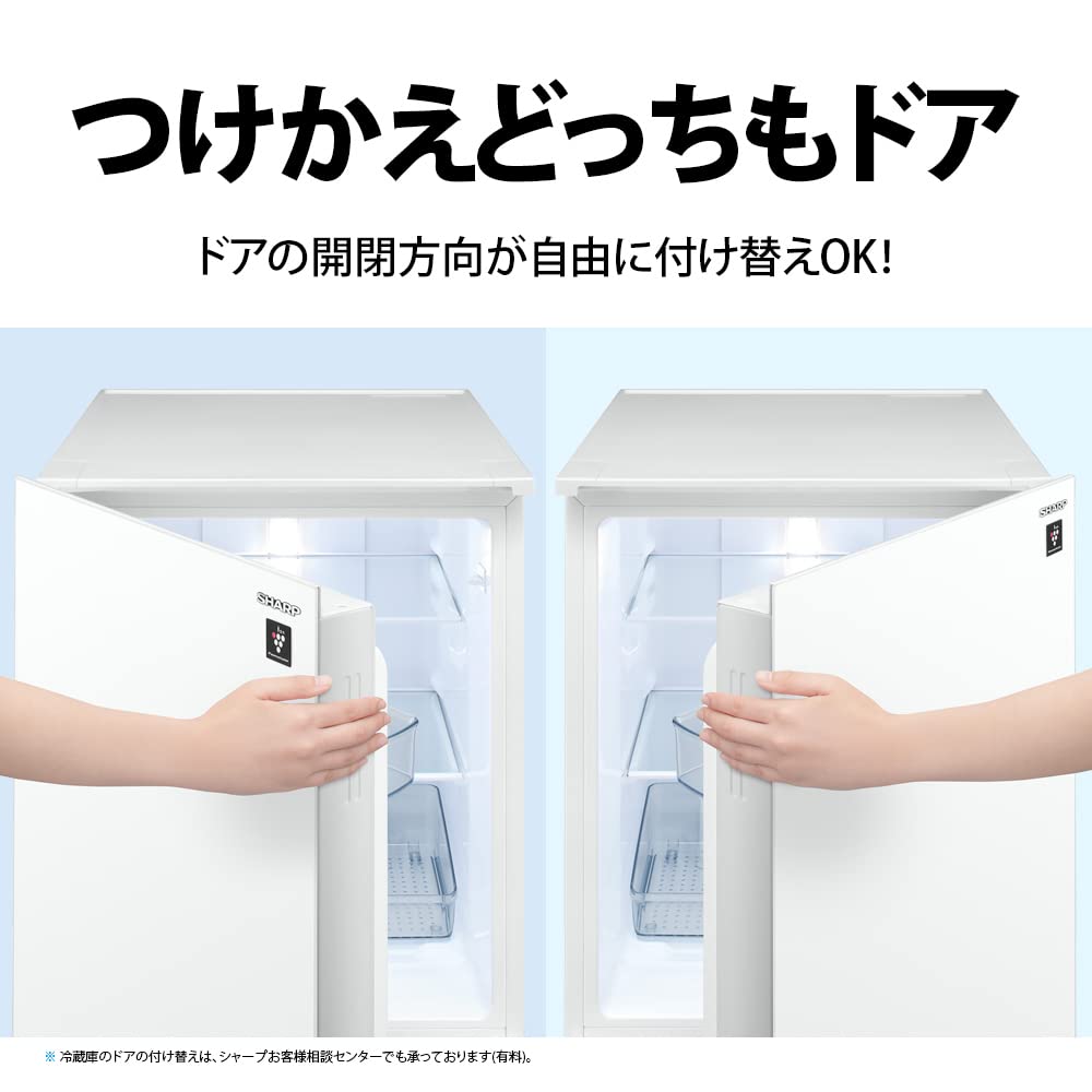 Amazon | シャープ SHARP ガラスドア 冷蔵庫 (幅49.5cm) 152L SJ-GD15J