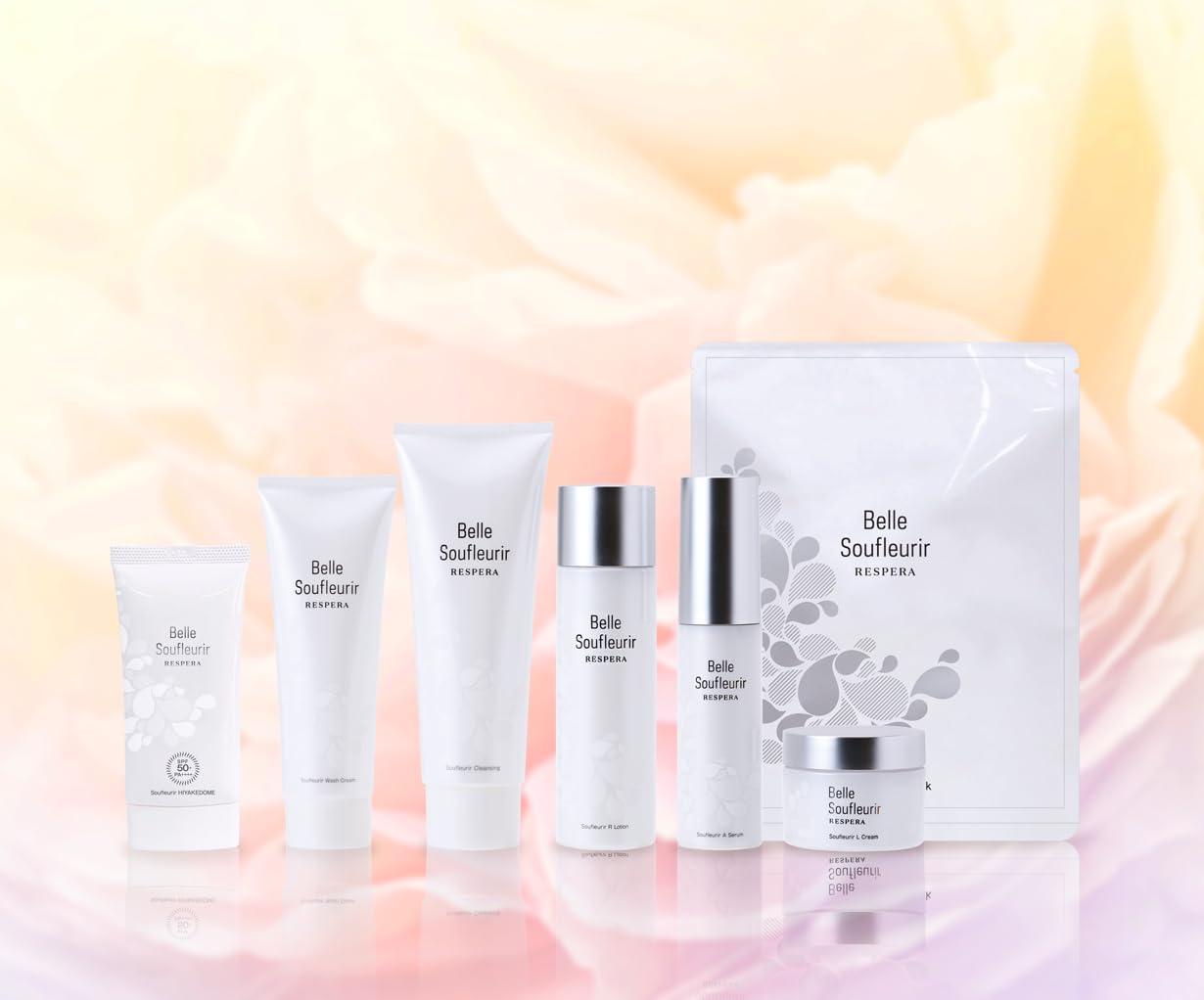 Amazon.co.jp: ベルスフリール レスペラ スフリール A マスク 4枚入り