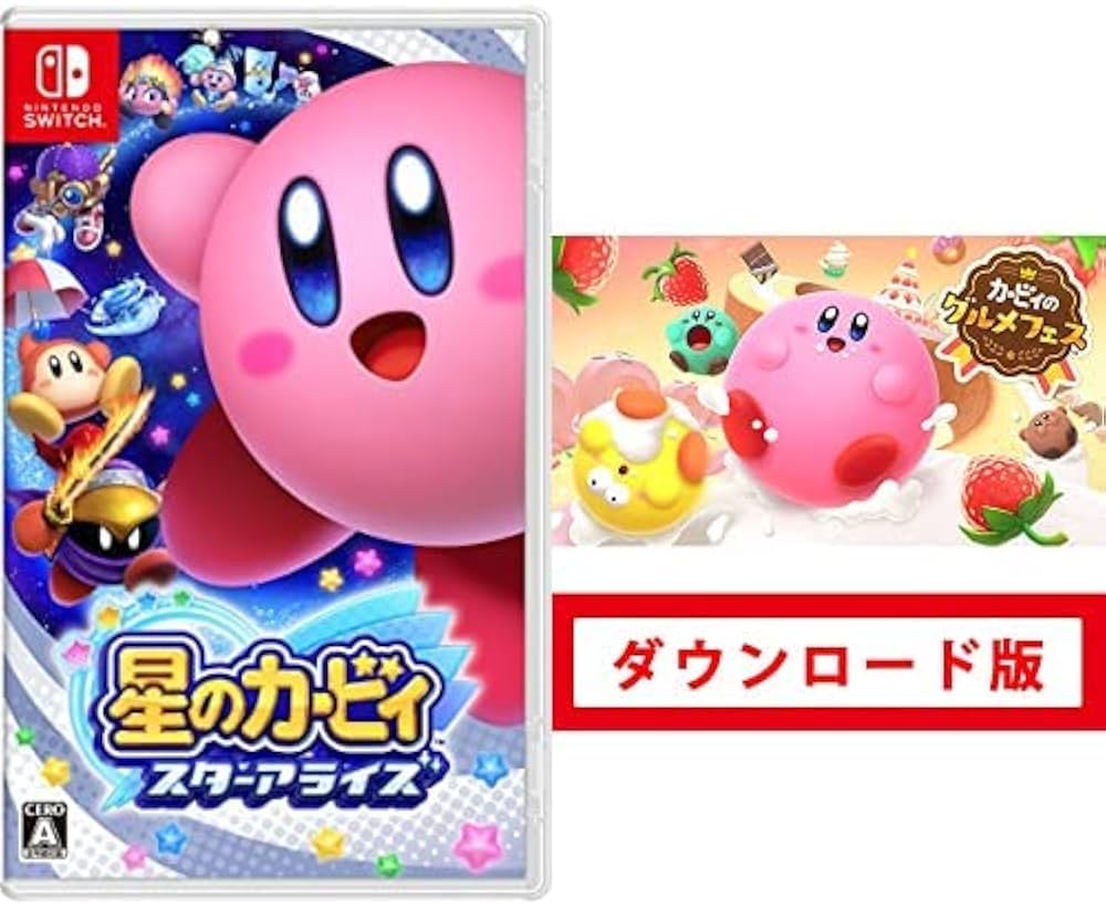 Amazon.co.jp: 星のカービィ スターアライズ - Switch + カービィの