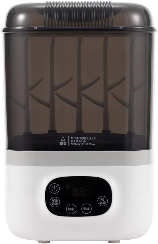 Amazon.co.jp: 哺乳びんスチーム 除菌・乾燥器 POCHITTO ポチット