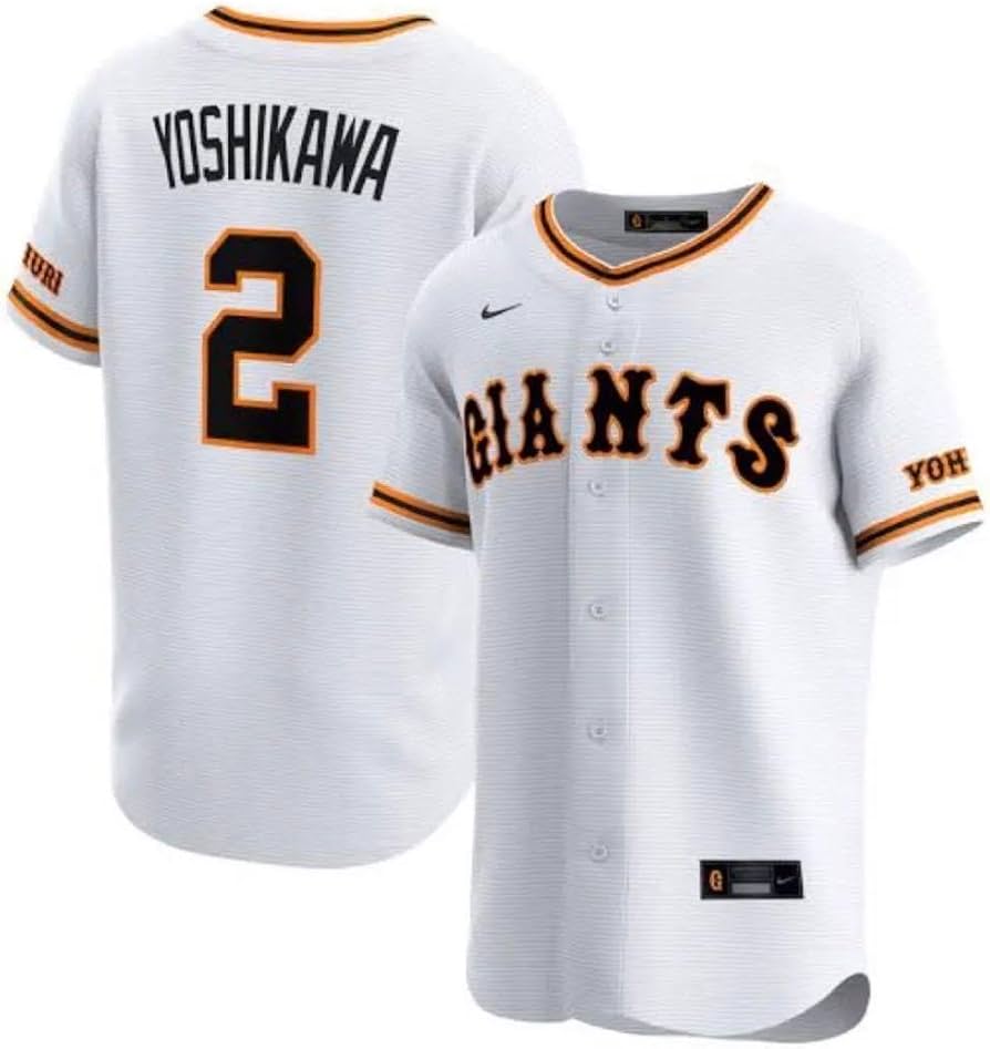 Amazon.co.jp: 巨人 読売ジャイアンツ 吉川尚輝 2 レプリカ