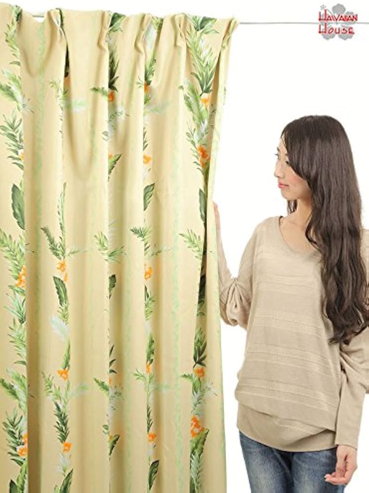 Amazon｜1級遮光ハワイアンベルドレープカーテン200×178cm【1枚入り