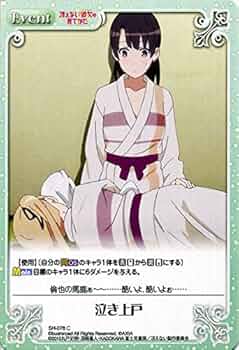 51wXCaUk7oL._AC_UF350,