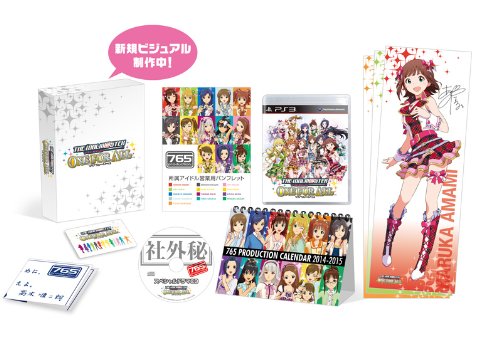 Amazon | アイドルマスター ワンフォーオール 765プロ 新プロデュース
