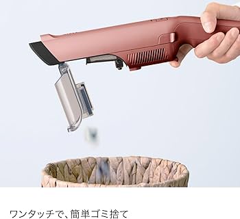 Amazon | Shark シャーク 掃除機 ハンディクリーナー コードレス