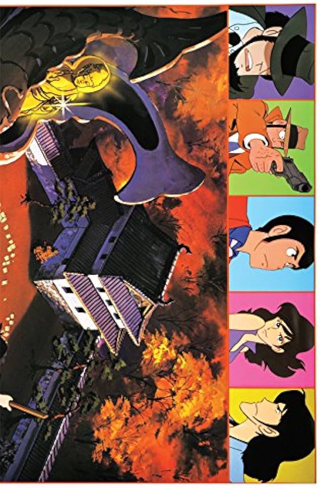 ルパン三世DVDコレクション52号 2017年1月24日号【雑誌】 |本 | 通販