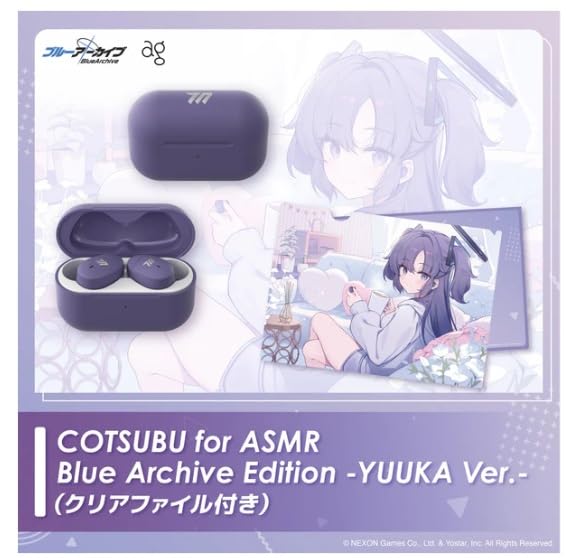 Amazon.co.jp: ブルアカ 早瀬ユウカ COTSUBU for ASMR Blue Archive