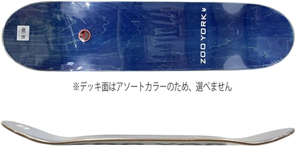Amazon | デッキ ZOO YORK DECK ZY SPORT 8.0 ズーヨーク | ZOO YORK